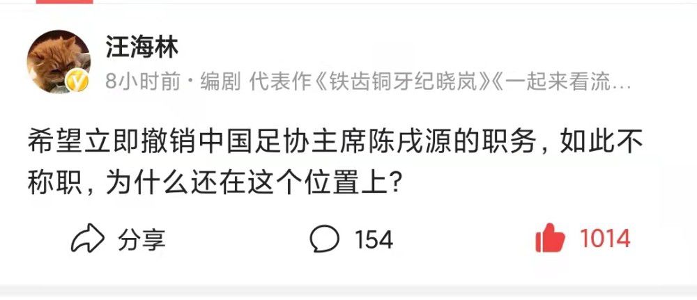 某晚跟本伯父打骂后离家出走，因买工具时对便当店老板分绝不让感应愤恚，故亲眼看到有小我偷钱而没有出来申张公理，还接管了阿谁小偷的贿赂-一瓶因不敷钱而没买到的牛奶。